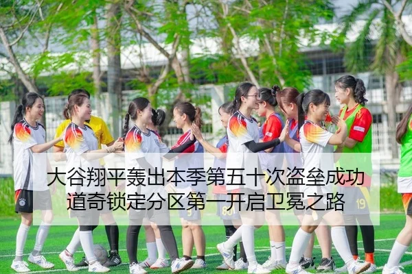 da-gu-xiang-ping-hong-chu-ben-ji-di-wu-shi-ci-dao-lei-cheng-gong-dao-qi-suo-ding-fen-qu-di-yi-kai-qi-wei-mian-zhi-lu-2-793.jpg